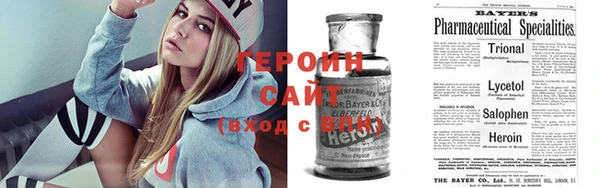 mdma Верхний Тагил