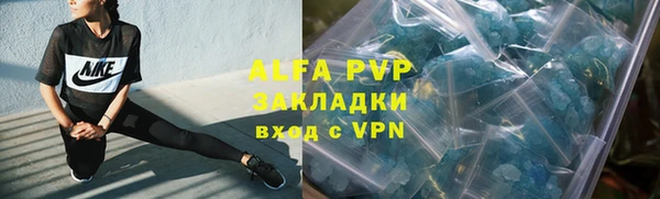 скорость mdpv Верхнеуральск