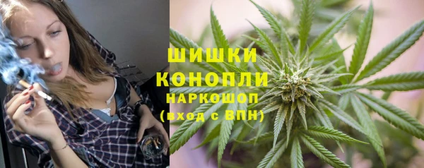 mdma Верхний Тагил